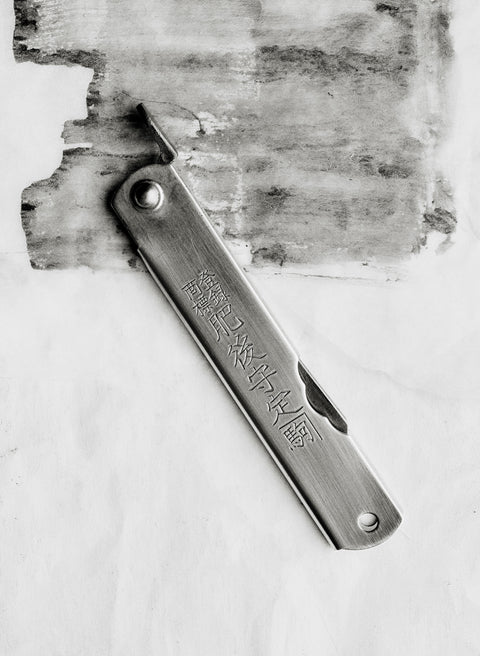 higonokami folding knife (large)