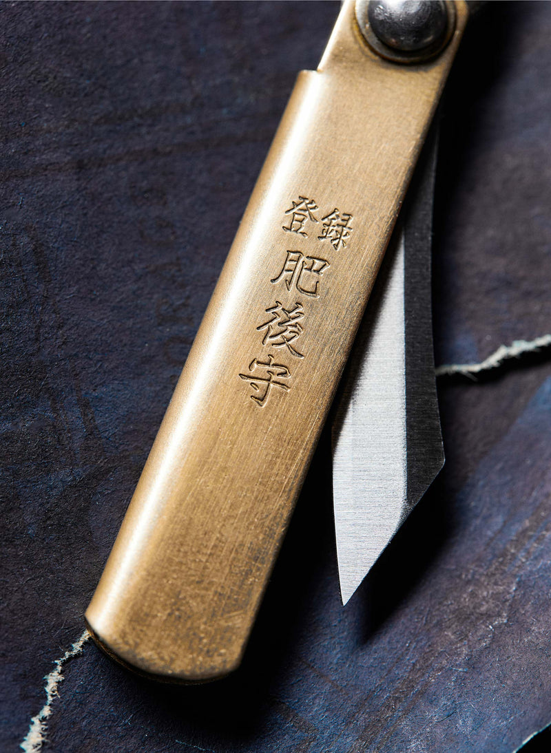 higonokami folding knife