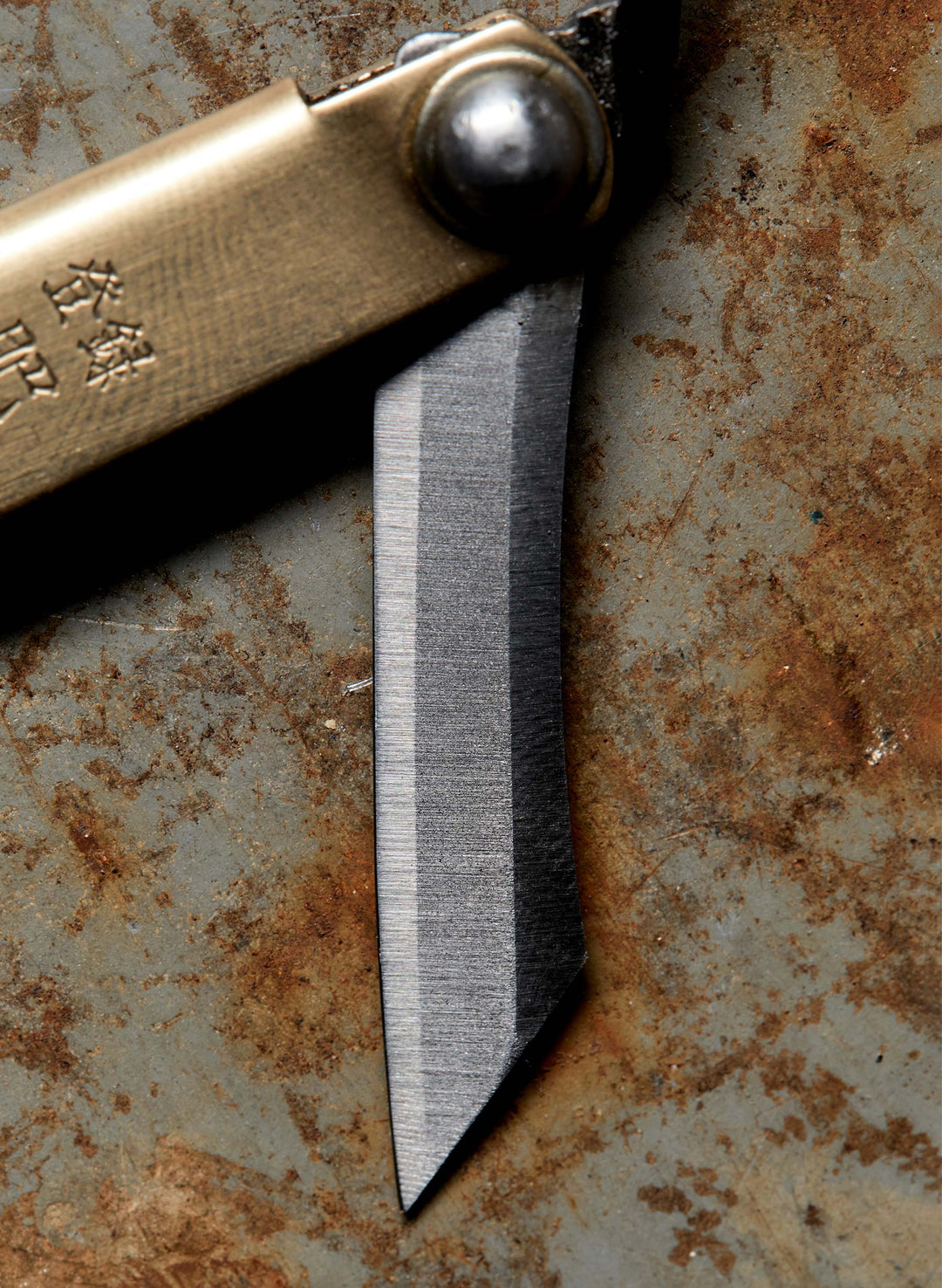 a close up of a pocket knife