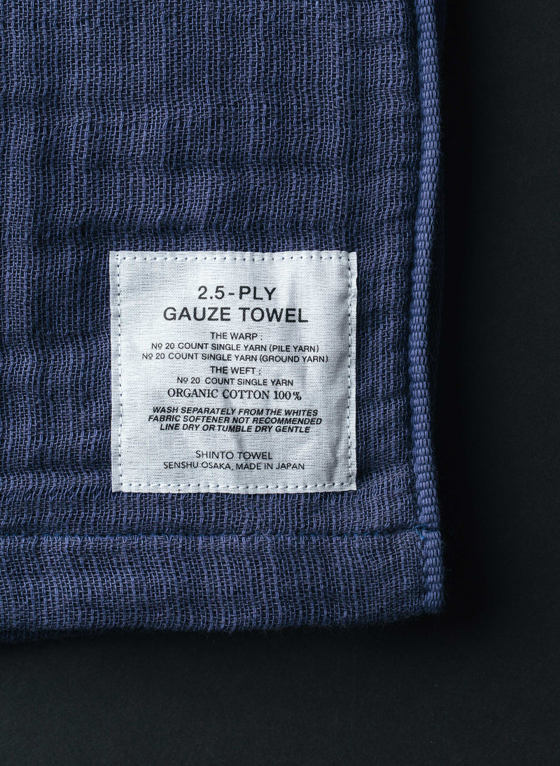 morihata gauze towel in navy