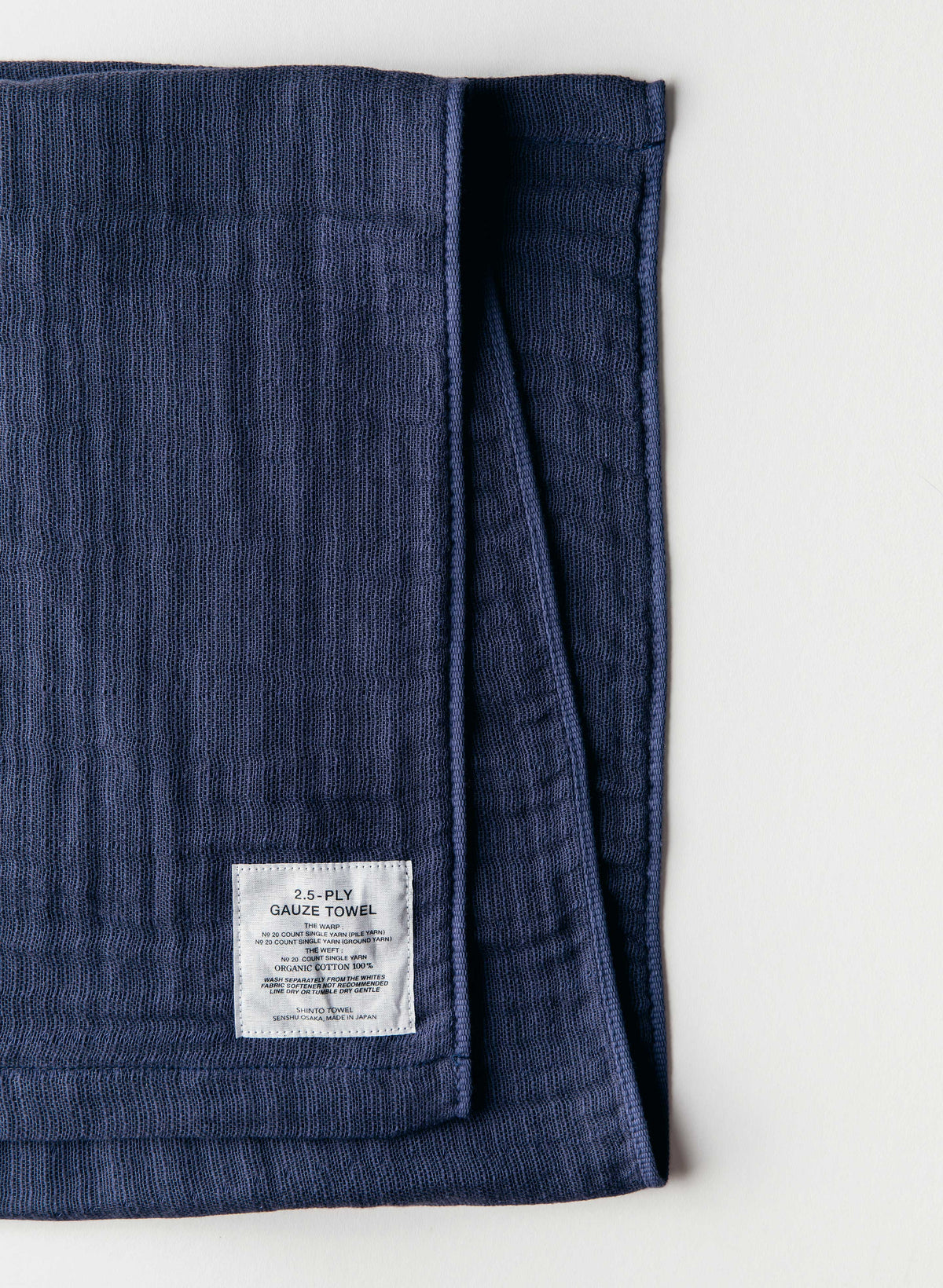 morihata gauze towel in navy
