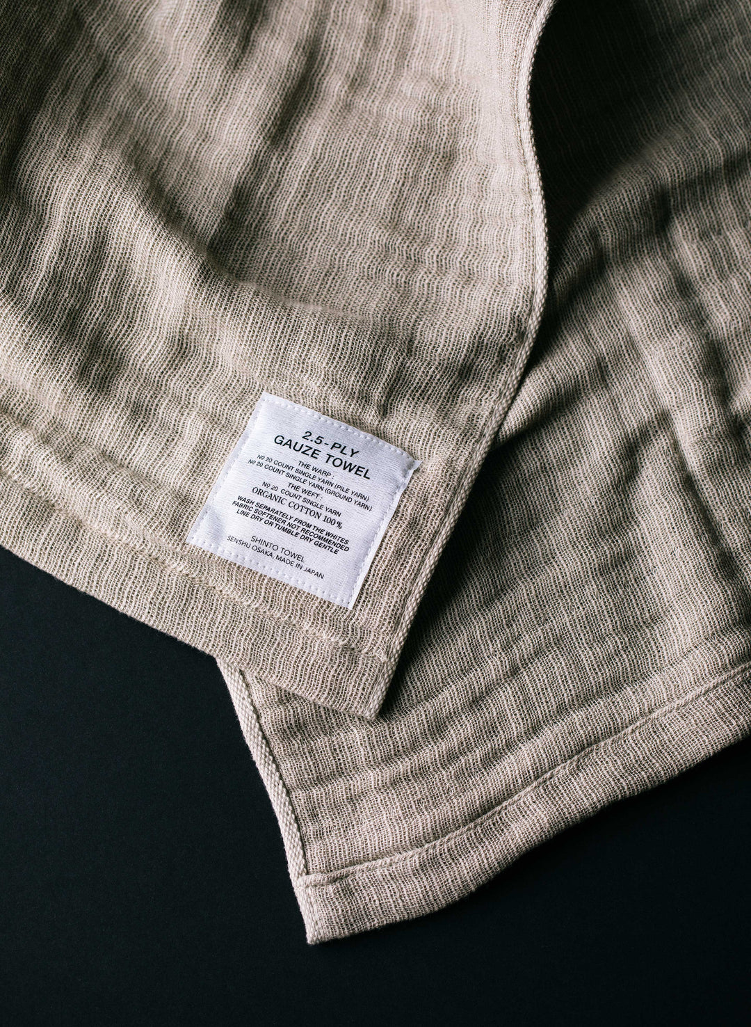a cloth with a label on it