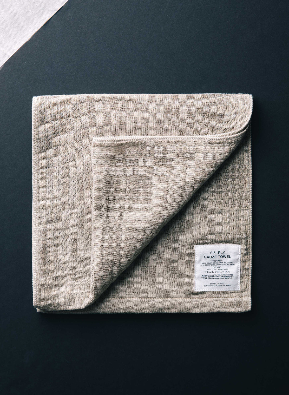 morihata gauze towel in beige