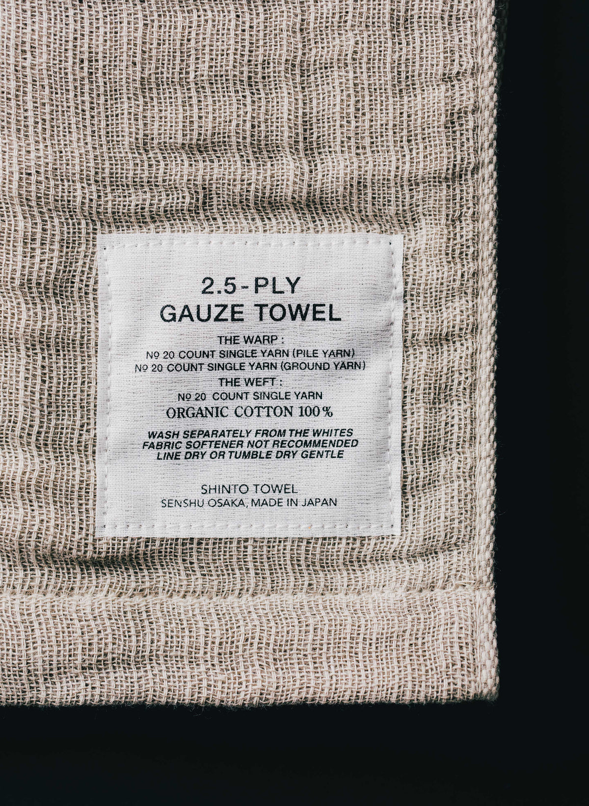 morihata gauze towel in beige